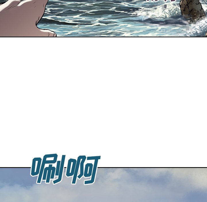 第9話 - 第4张