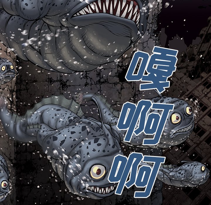 第9話 - 第40张