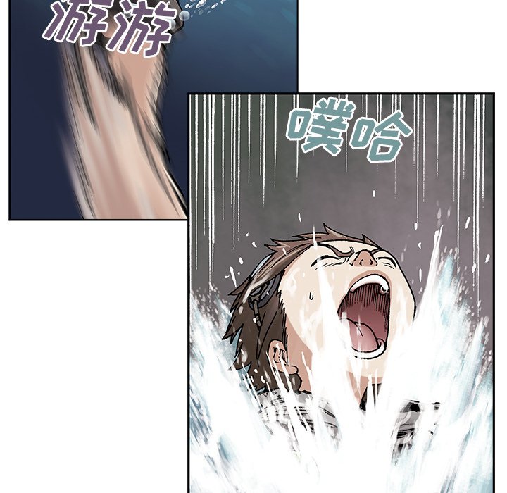 第9話 - 第42张