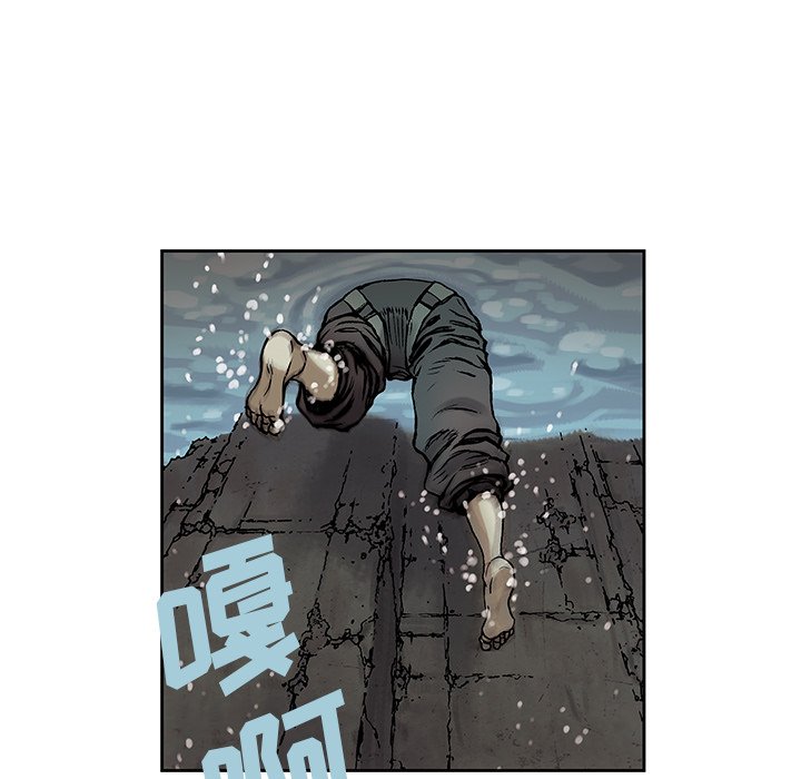 第9話 - 第47张