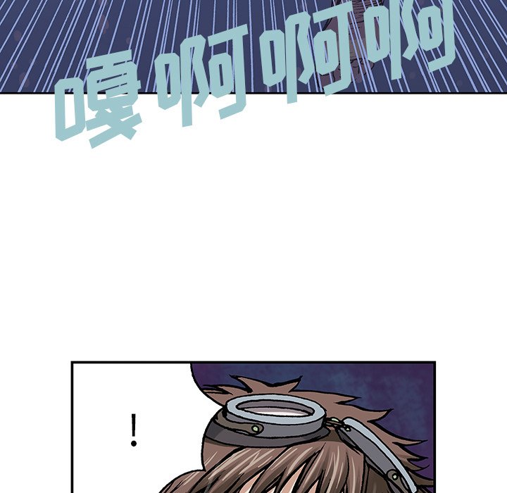 第9話 - 第49张