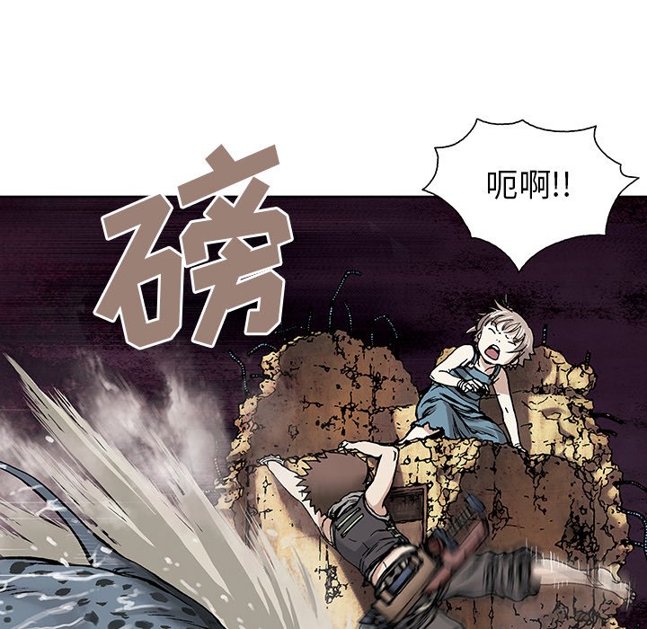 第9話 - 第51张