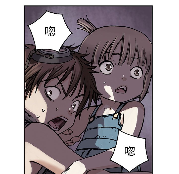 第9話 - 第55张