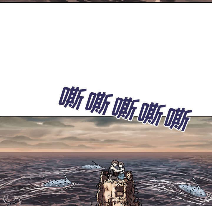 第9話 - 第57张