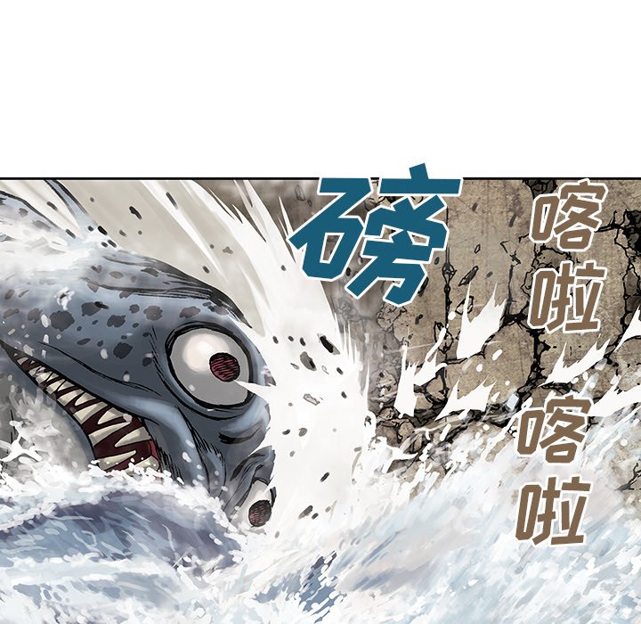 第9話 - 第62张