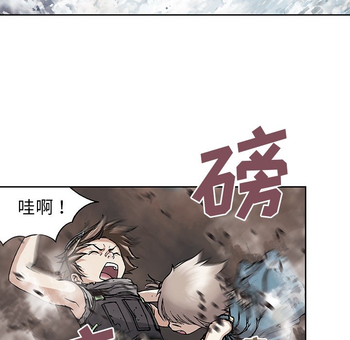 第9話 - 第63张