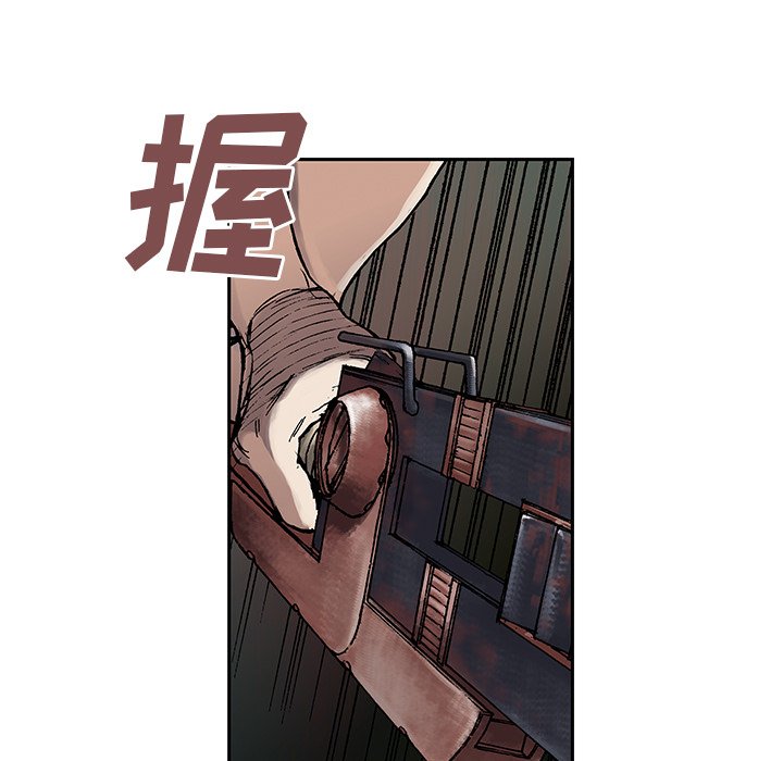 第9話 - 第78张