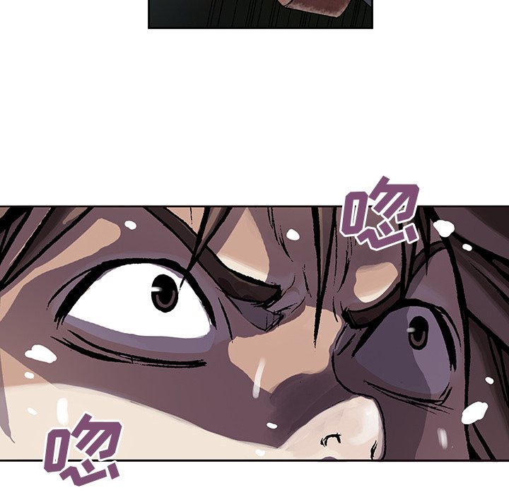 第9話 - 第79张
