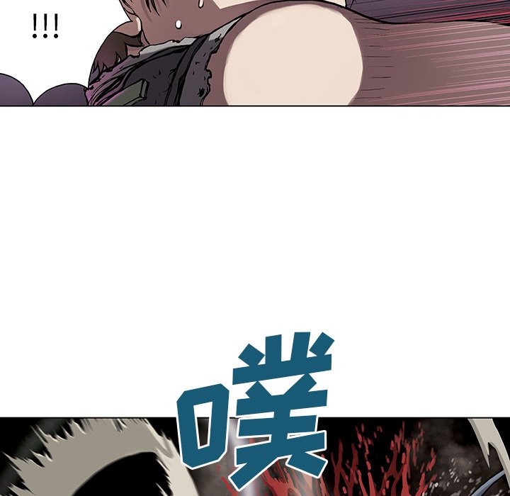 第9話 - 第83张