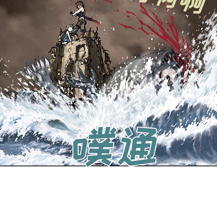 第9話 - 第86张
