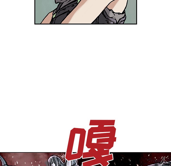 第9話 - 第88张