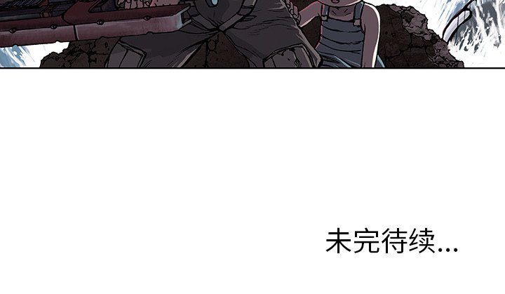 第9話 - 第90张