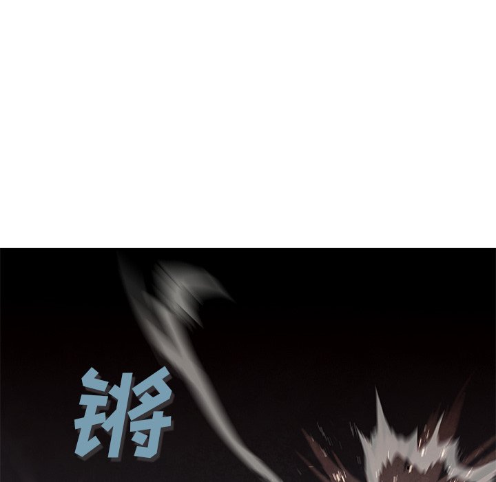 第91話 - 第100张