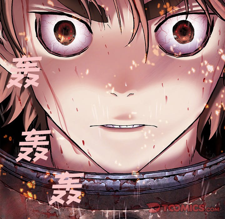 第91話 - 第109张