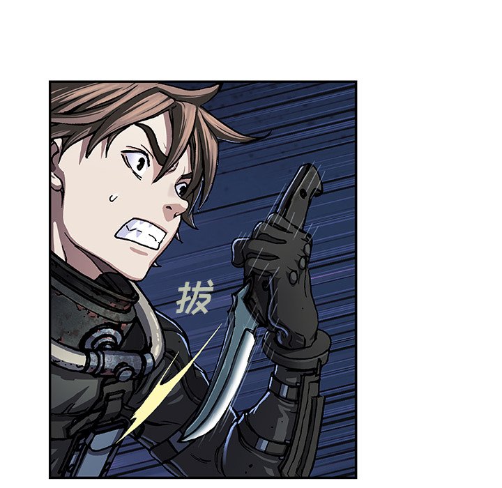 第91話 - 第16张