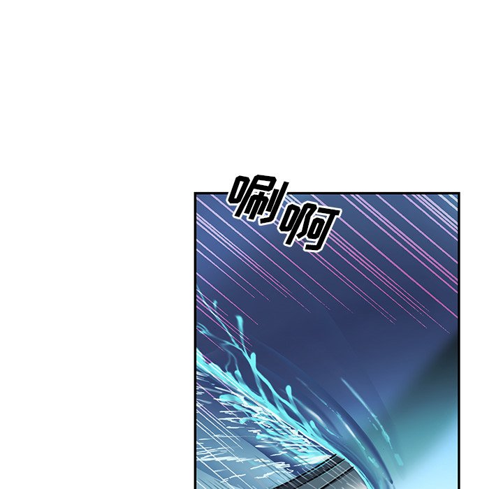 第91話 - 第17张