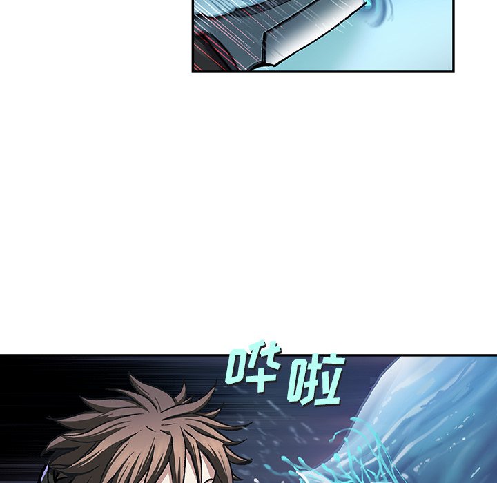 第91話 - 第18张