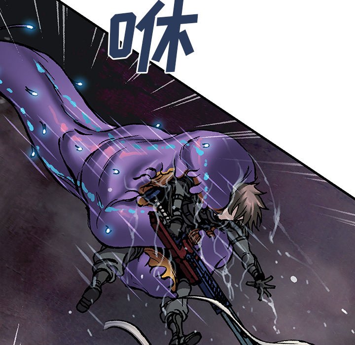 第91話 - 第30张