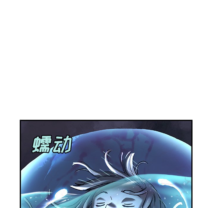 第91話 - 第32张