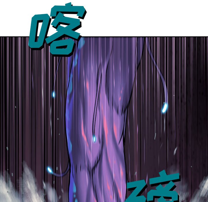 第91話 - 第36张