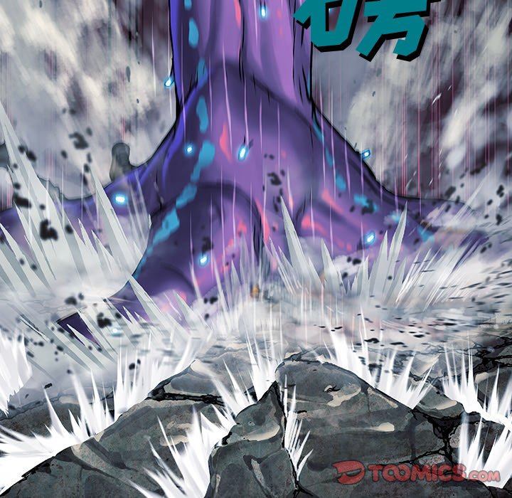 第91話 - 第37张