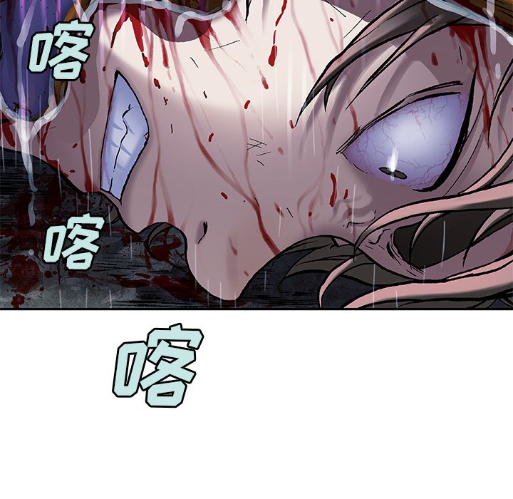 第91話 - 第48张
