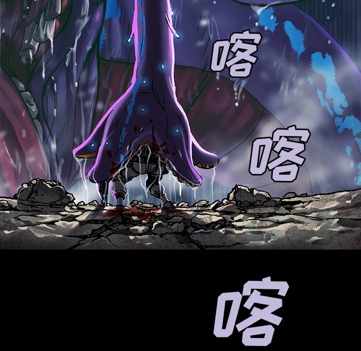 第91話 - 第52张