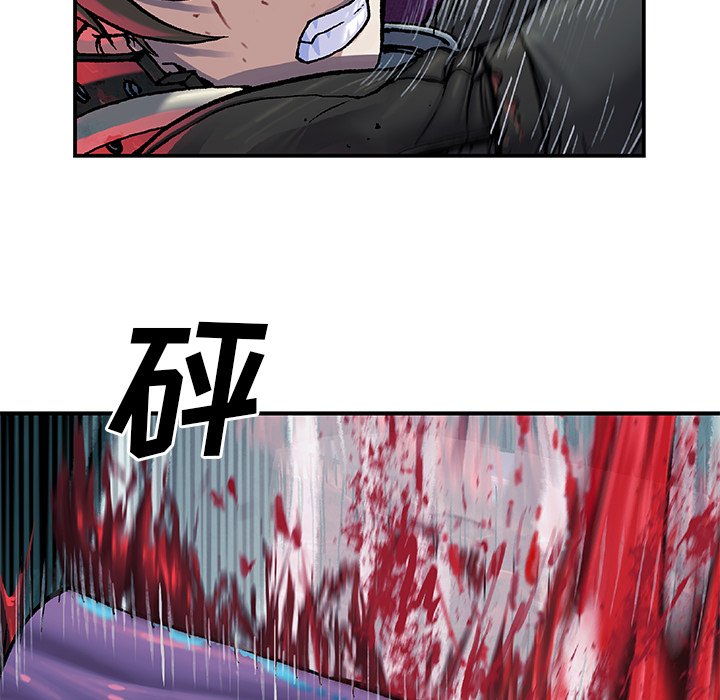 第91話 - 第64张