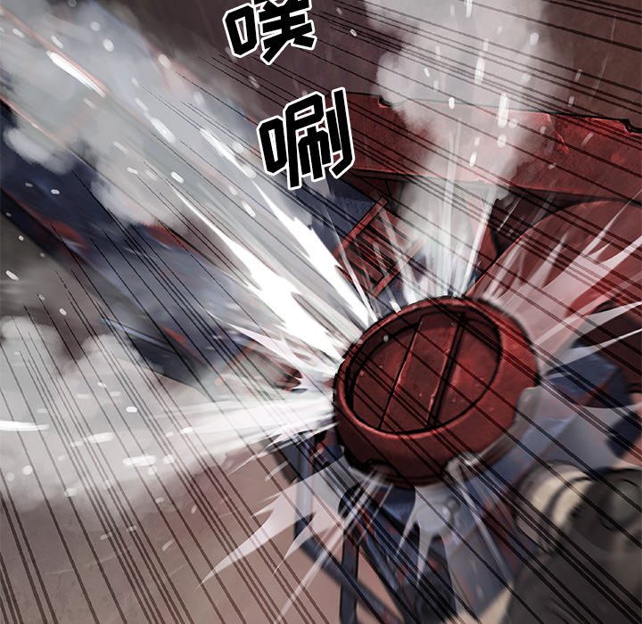 第91話 - 第76张