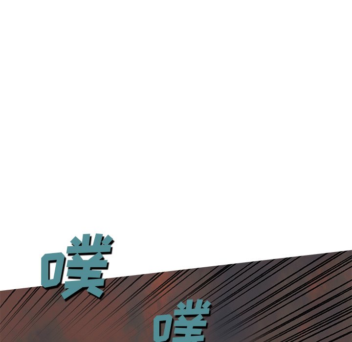 第91話 - 第89张