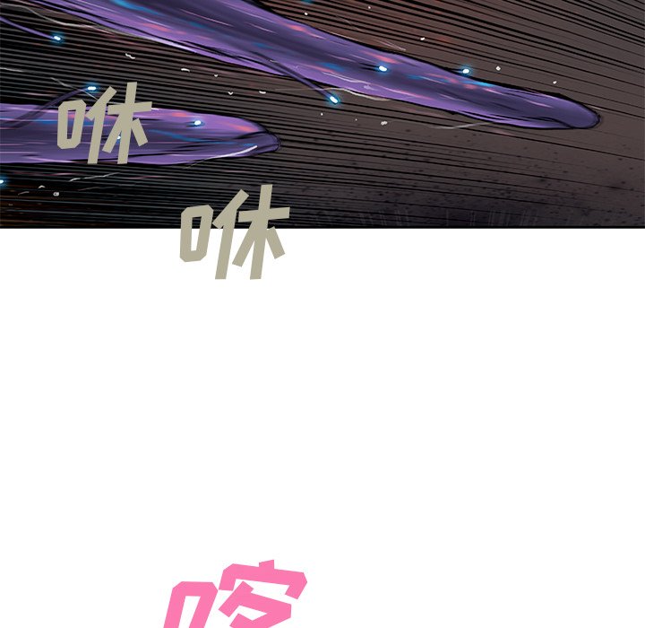 第91話 - 第98张