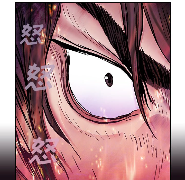 第92話 - 第46张