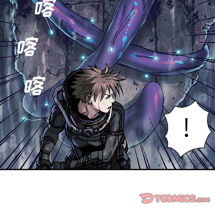 第92話 - 第65张