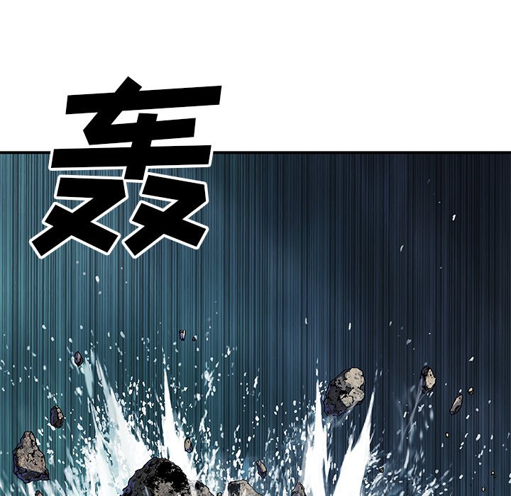 第92話 - 第72张