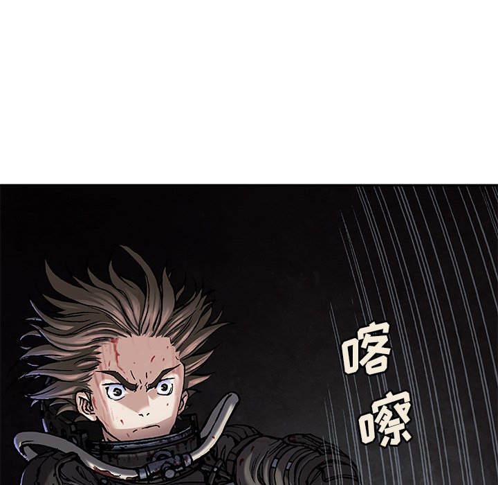 第92話 - 第77张