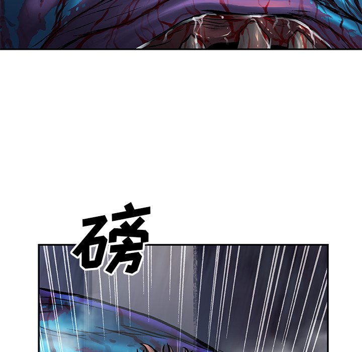 第92話 - 第85张