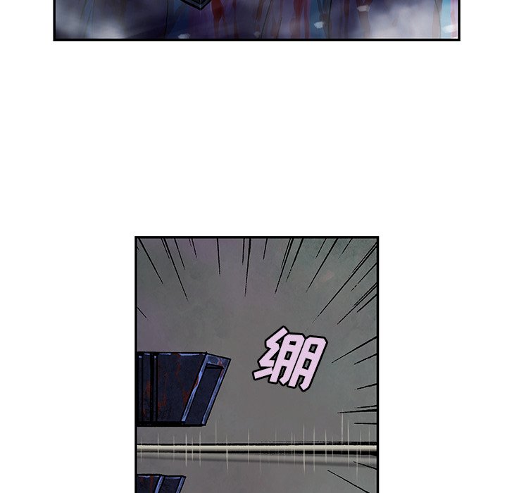第92話 - 第87张