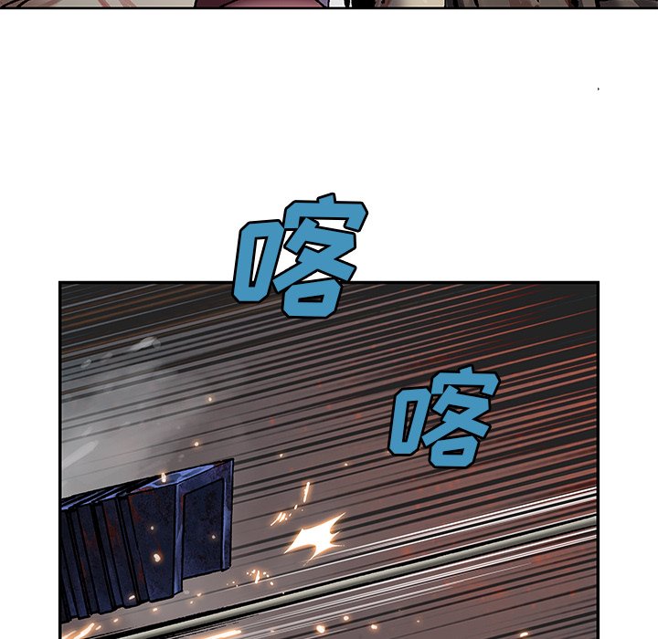 第92話 - 第91张