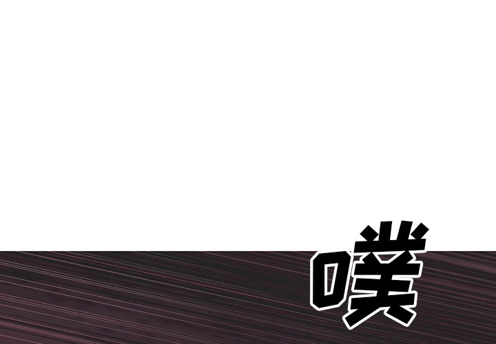 第93話 - 第0张