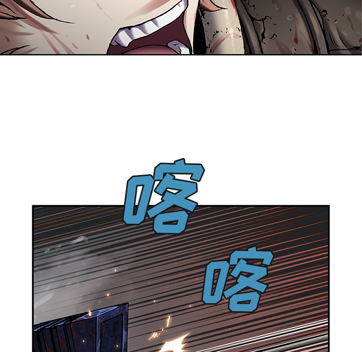 第93話 - 第10张