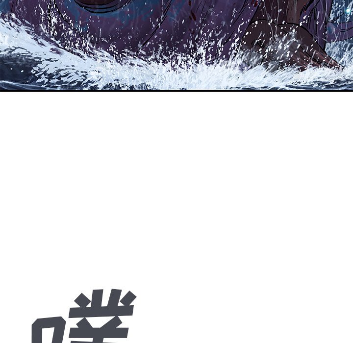 第93話 - 第24张