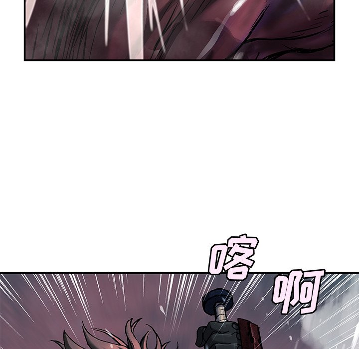 第93話 - 第28张