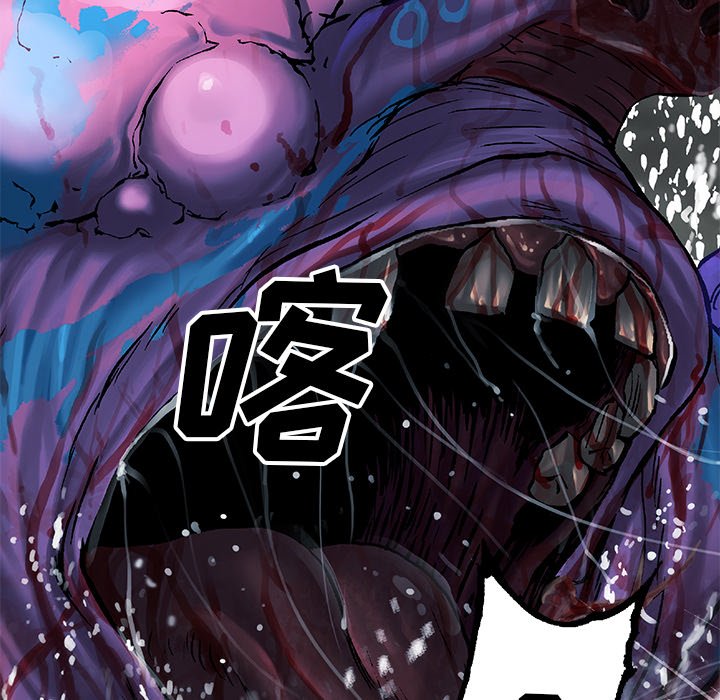 第93話 - 第34张