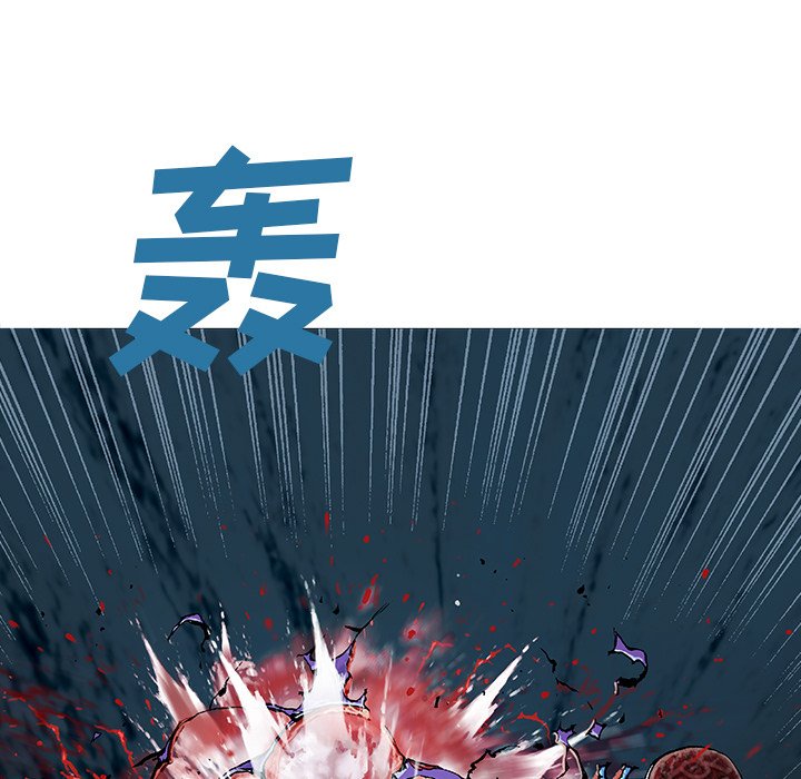 第93話 - 第38张