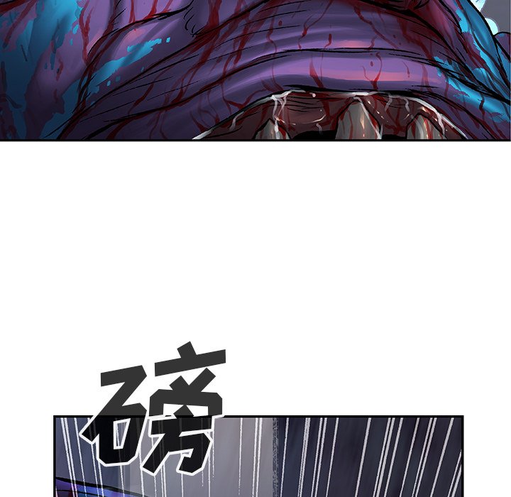 第93話 - 第4张