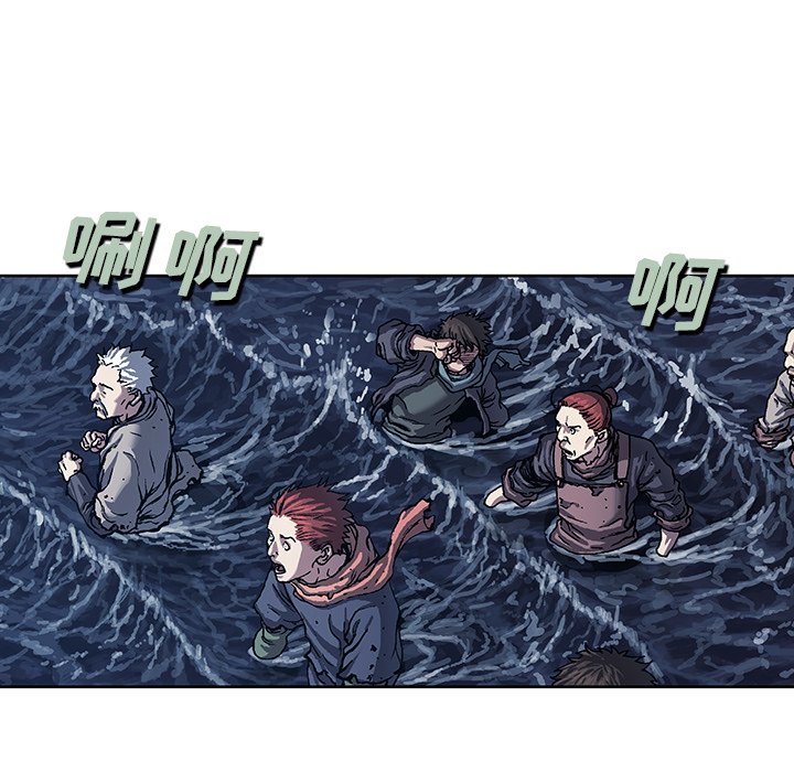 第93話 - 第40张