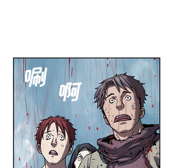 第93話 - 第41张