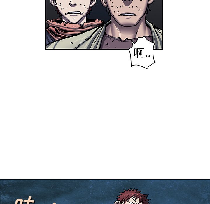 第93話 - 第66张