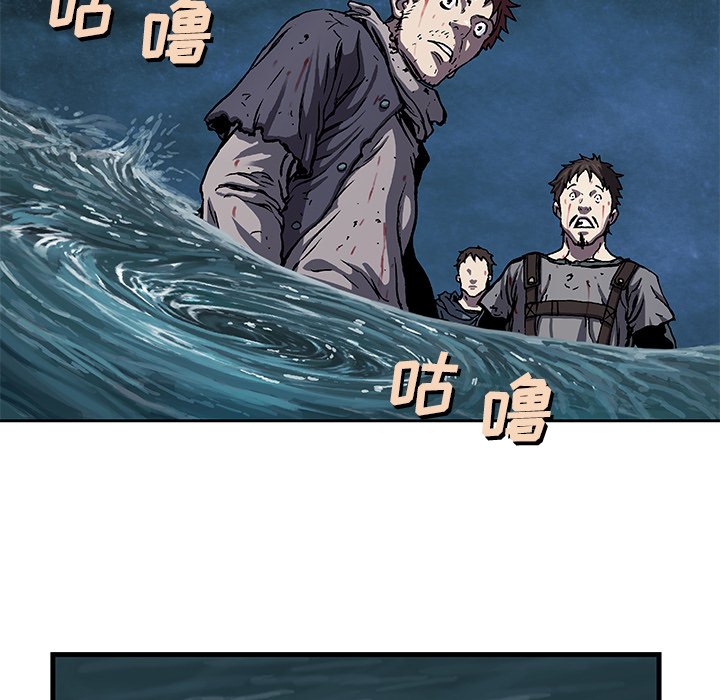 第93話 - 第67张