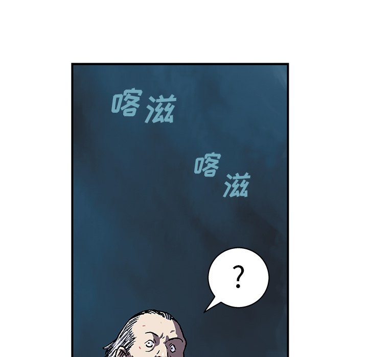 第93話 - 第72张